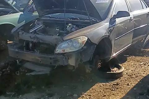 Photo of 2008 Chevrolet Malibu