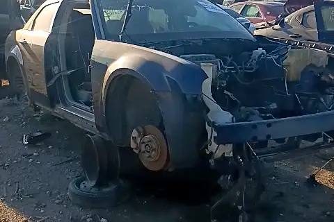 Photo of 2006 Chrysler 300
