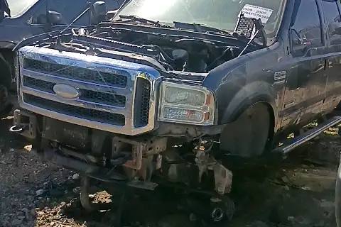 Photo of 2005 Ford F-250