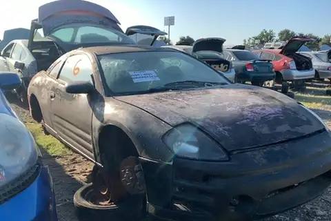 Photo of 2004 Mitsubishi Eclipse