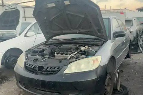 Photo of 2005 Honda Civic