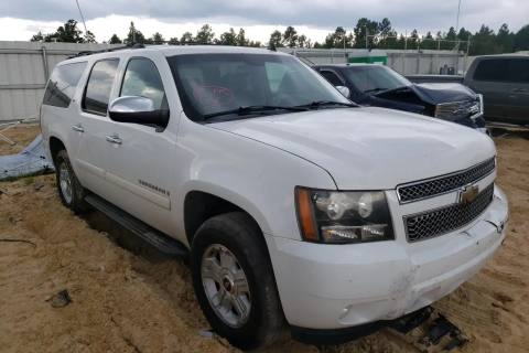 Photo of 2007 Chevrolet Suburban 1500