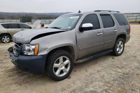 Photo of 2007 Chevrolet Tahoe