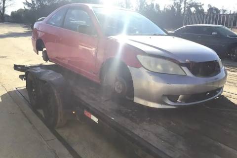 Photo of 2005 Honda Civic