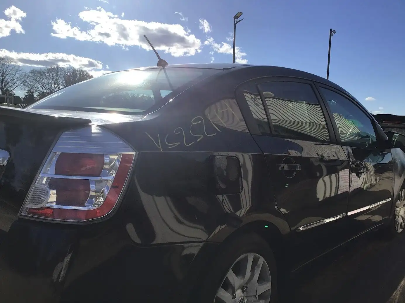 Photo of 2012 Nissan Sentra