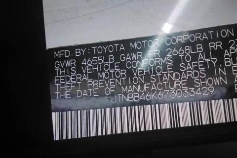 Photo of 2007 Toyota Camry