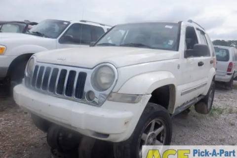 Photo of 2005 Jeep Liberty