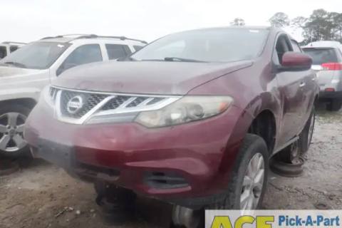 Photo of 2012 Nissan Murano