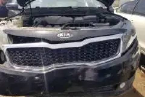 Photo of 2013 Kia Optima