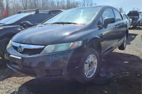 Photo of 2009 Honda Civic