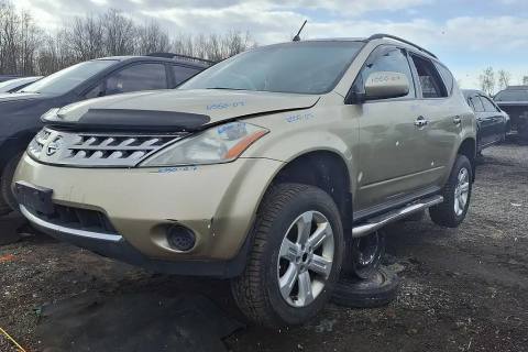Photo of 2007 Nissan Murano